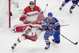 Milan Cortina Olympics Ice Hockey