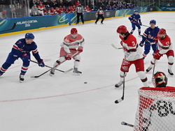 Milan Cortina Olympics Ice Hockey