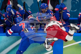 APTOPIX Milan Cortina Olympics Ice Hockey