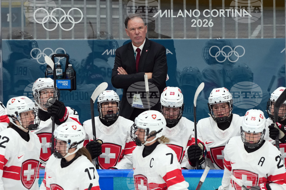Milan Cortina Olympics Ice Hockey