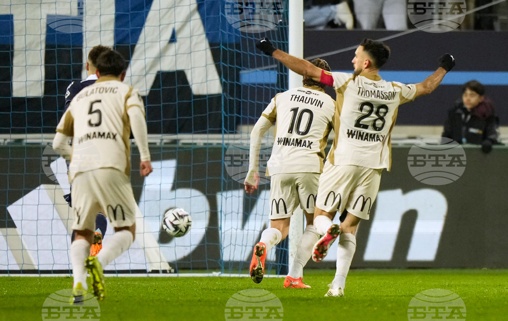 France League One Soccer