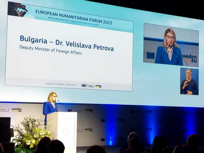 МВнР: Заместник - министър Велислава Петрова участва в редовното заседание на Съвет „Външни работи“ на ЕС