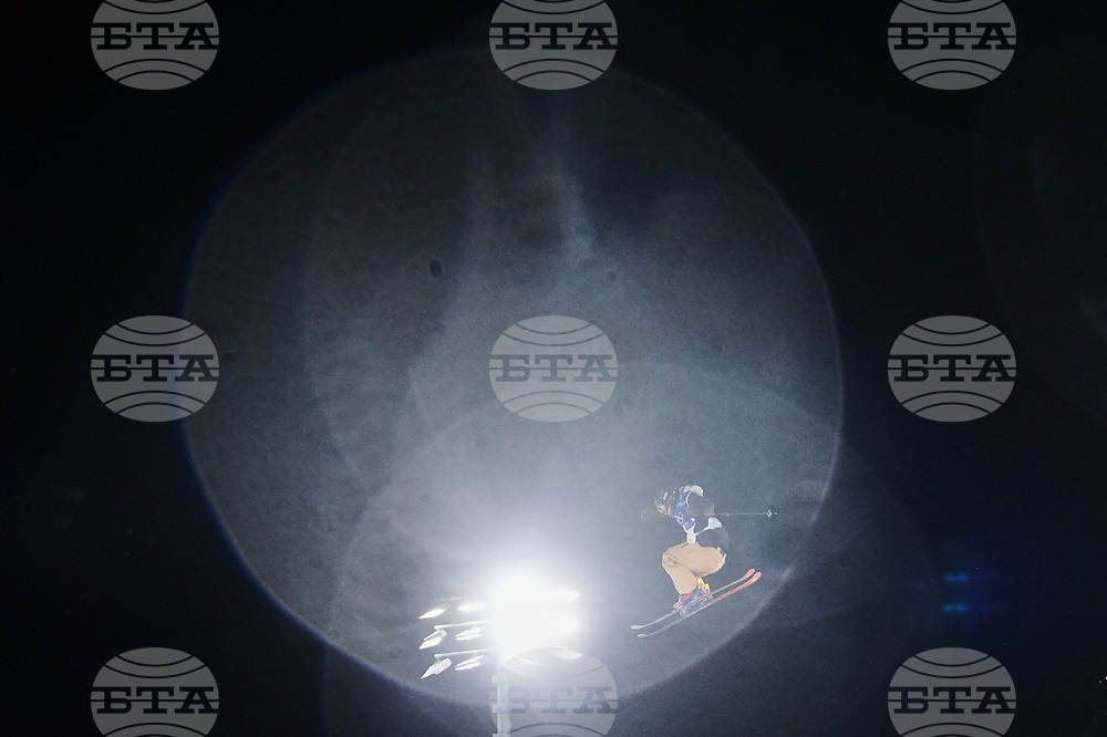 Milan Cortina Olympics Freestyle Skiing