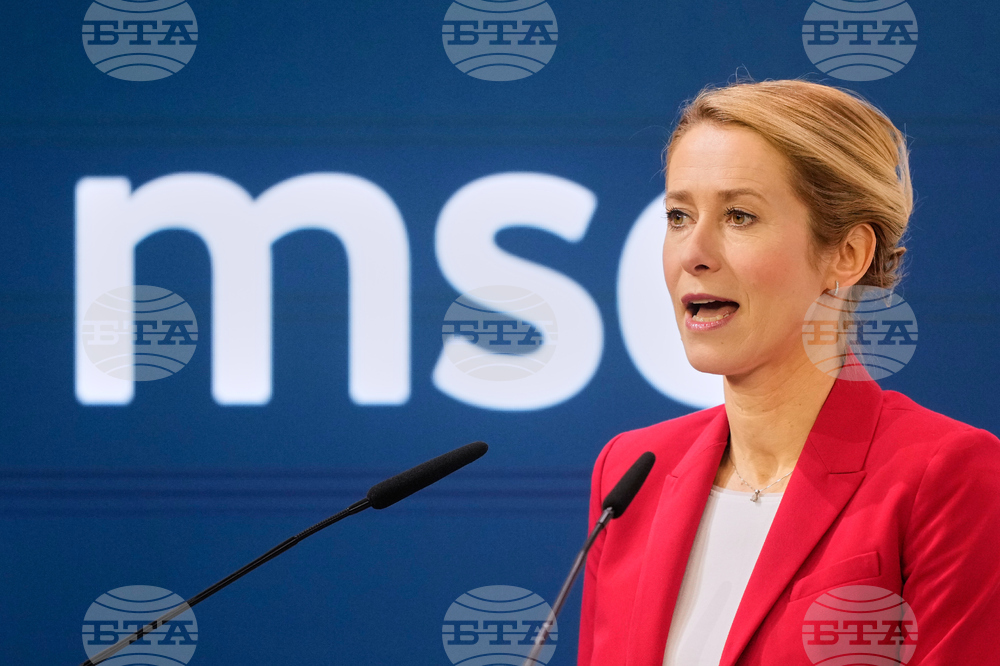 Germany Munich Security Conference