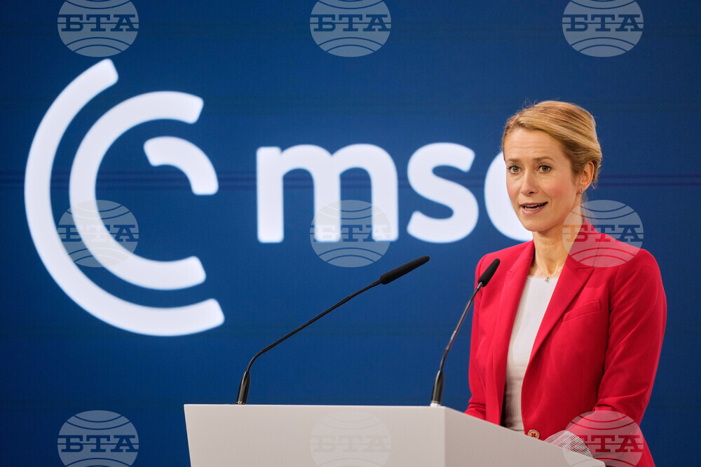 Germany Munich Security Conference