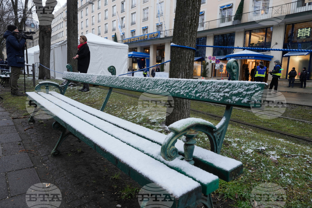 Germany Munich Security Conference