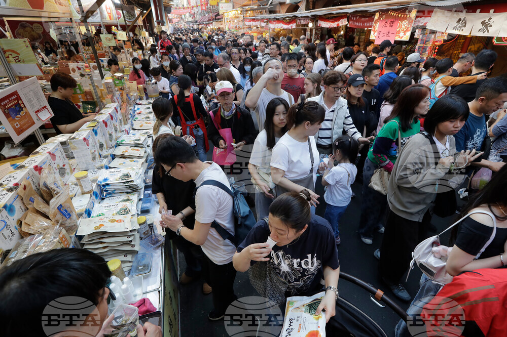 Taiwan Lunar New Year