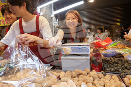 Taiwan Lunar New Year