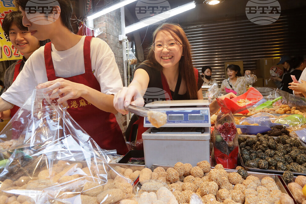 Taiwan Lunar New Year