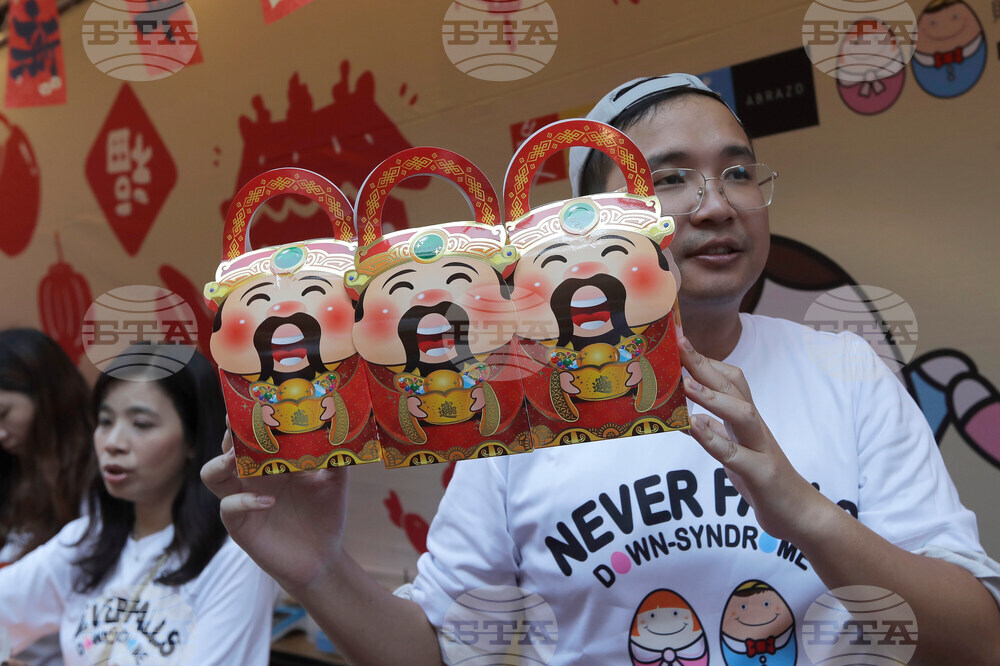 Taiwan Lunar New Year