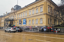 Гийермо Лорка - изложба