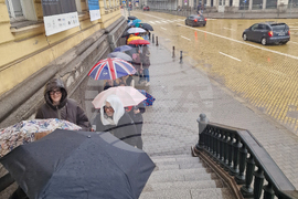 Гийермо Лорка - изложба