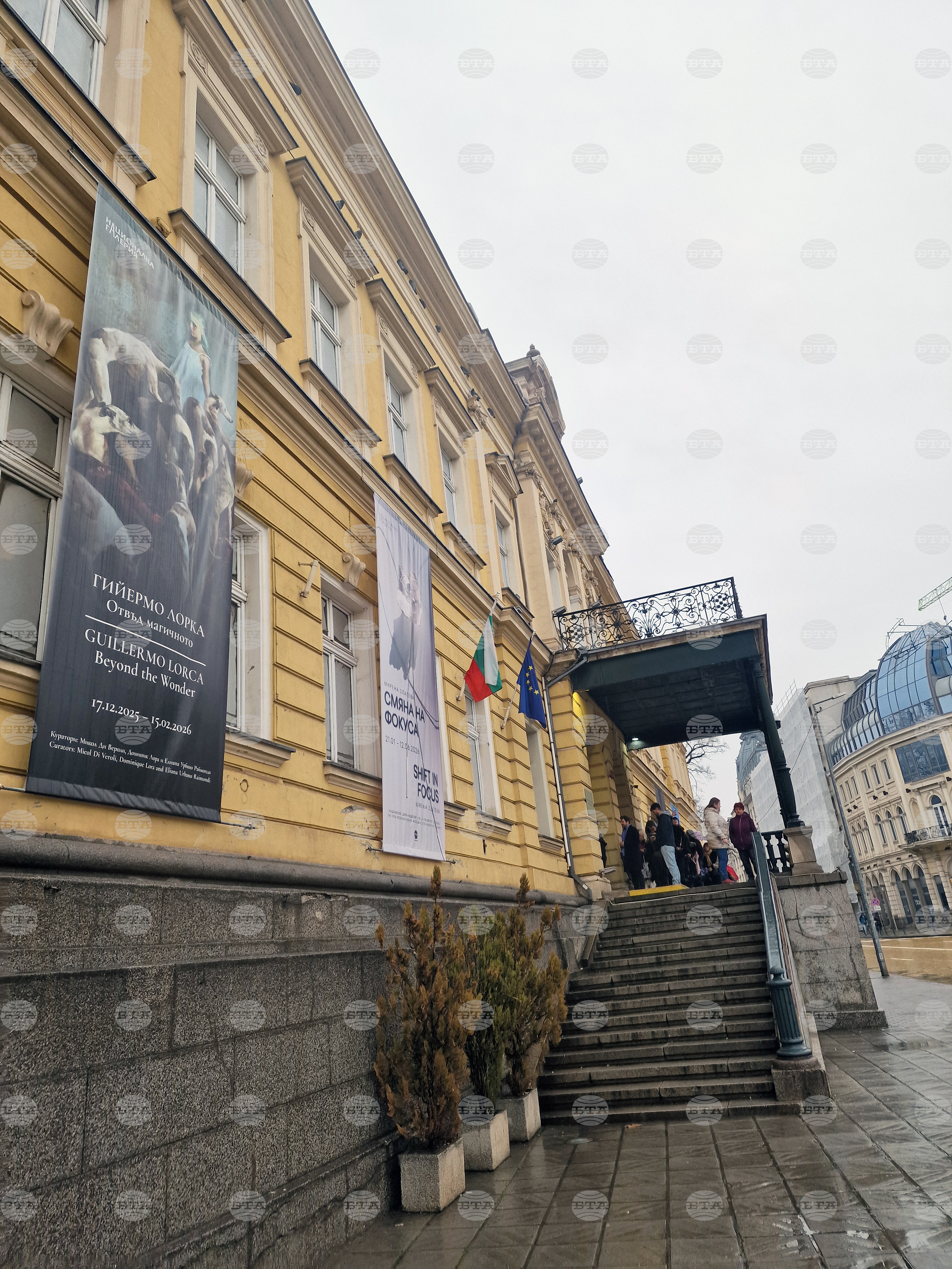 Гийермо Лорка - изложба