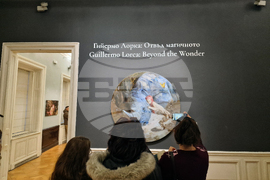 Гийермо Лорка - изложба