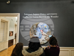 Гийермо Лорка - изложба