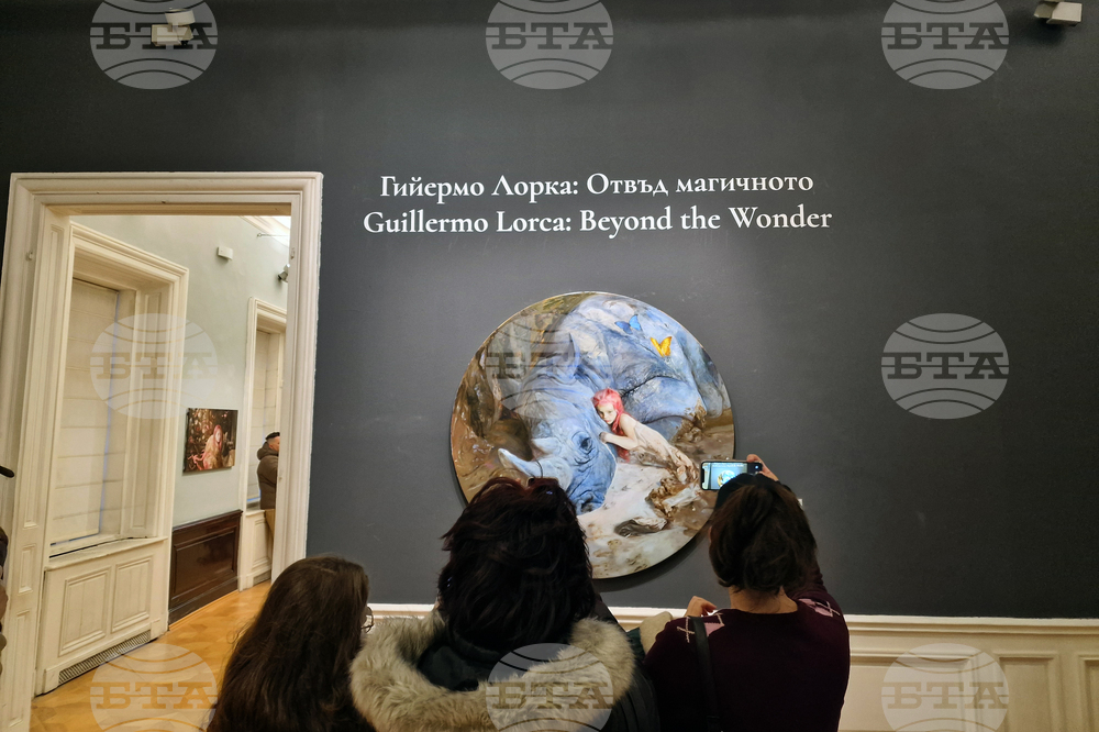 Гийермо Лорка - изложба