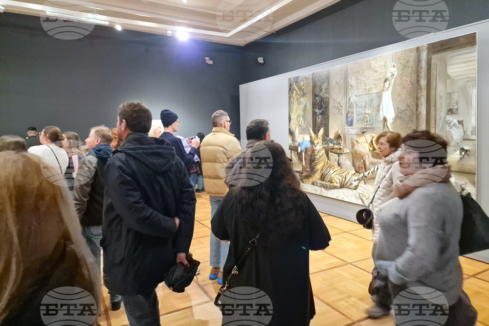 Гийермо Лорка - изложба