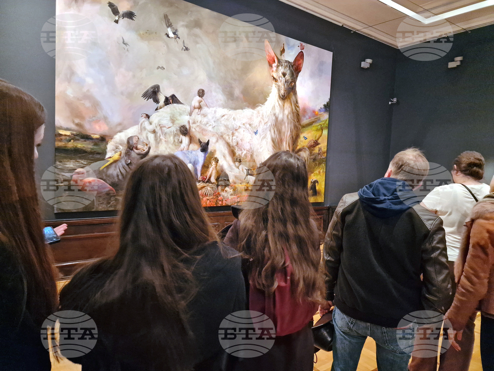 Гийермо Лорка - изложба