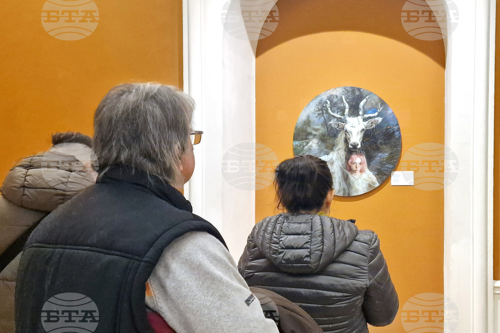 Гийермо Лорка - изложба