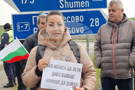 Елхово - лошо състояние на път I-7 - протест