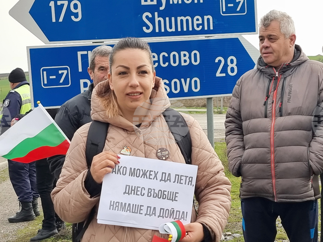 Елхово - лошо състояние на път I-7 - протест
