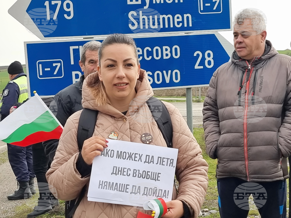 Елхово - лошо състояние на път I-7 - протест