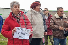 Елхово - лошо състояние на път I-7 - протест