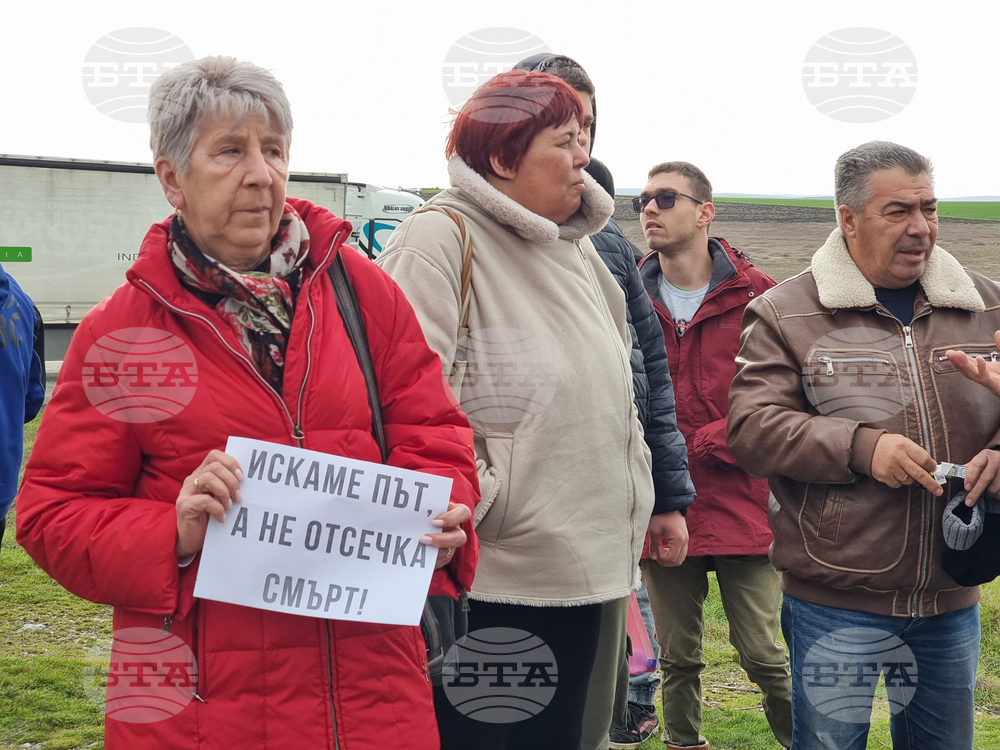 Елхово - лошо състояние на път I-7 - протест
