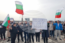 Елхово - лошо състояние на път I-7 - протест