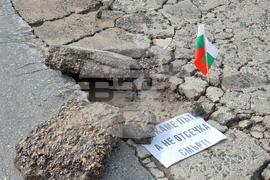 Елхово - лошо състояние на път I-7 - протест