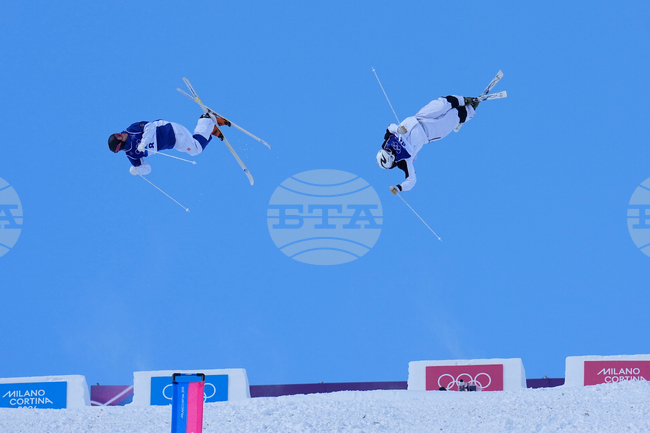Milan Cortina Olympics Freestyle Skiing