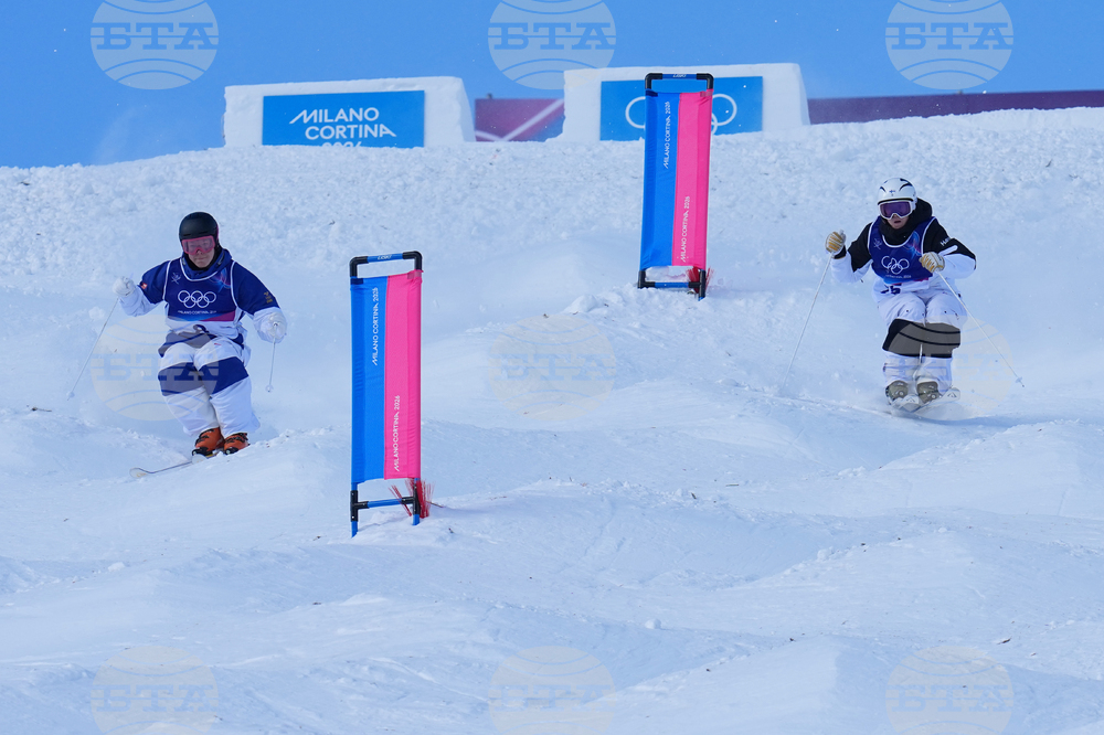 Milan Cortina Olympics Freestyle Skiing