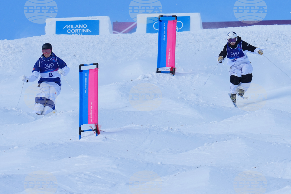 Milan Cortina Olympics Freestyle Skiing