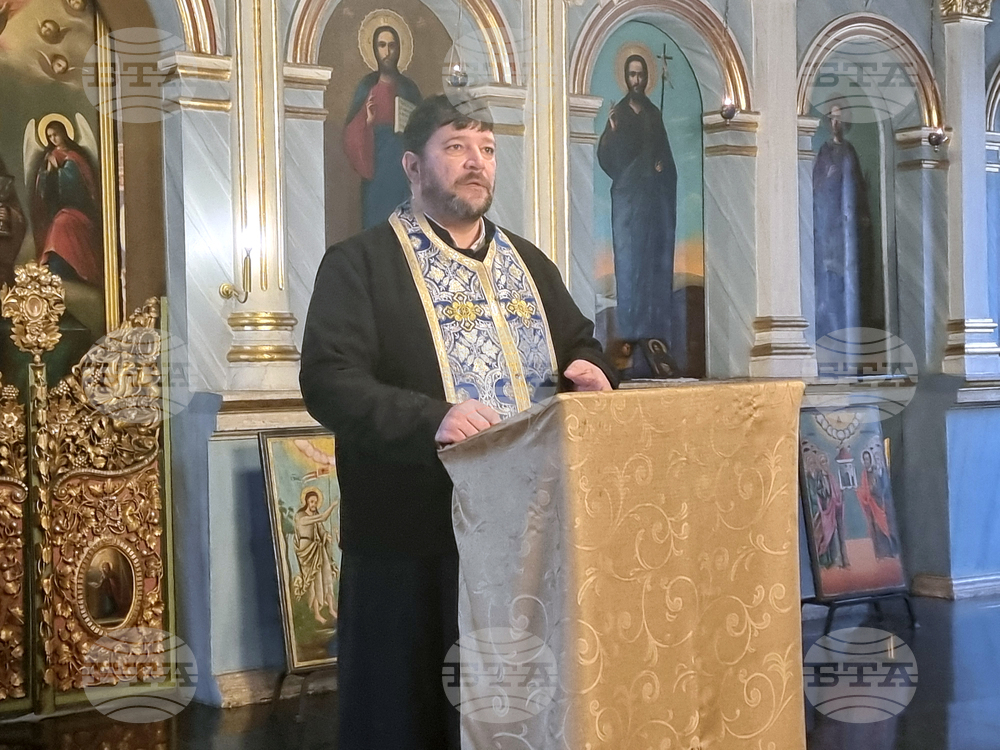 Нашата задача през Великия пост е да се обновим духовно, каза отец Милен от плевенския храм „Света Параскева“