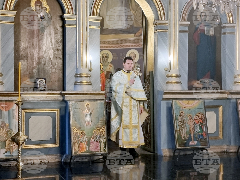 Плевен - храм „Света Параскева“ - неделно богослужение