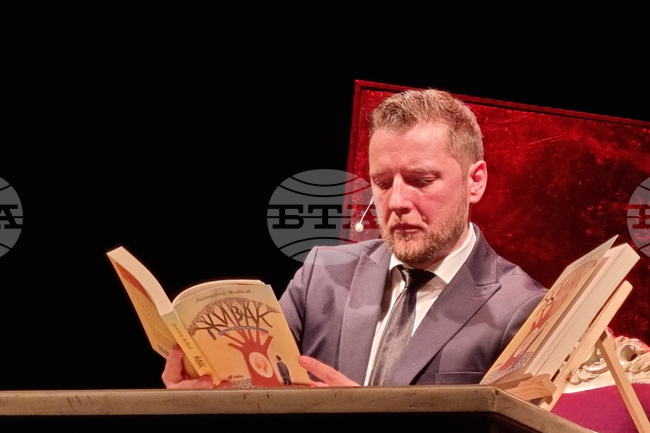 Димитър Живков - премиера на романа "Живак"