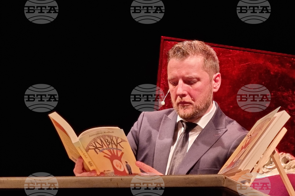Димитър Живков - премиера на романа "Живак"
