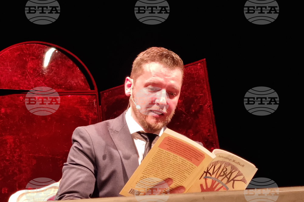 Димитър Живков - премиера на романа "Живак"