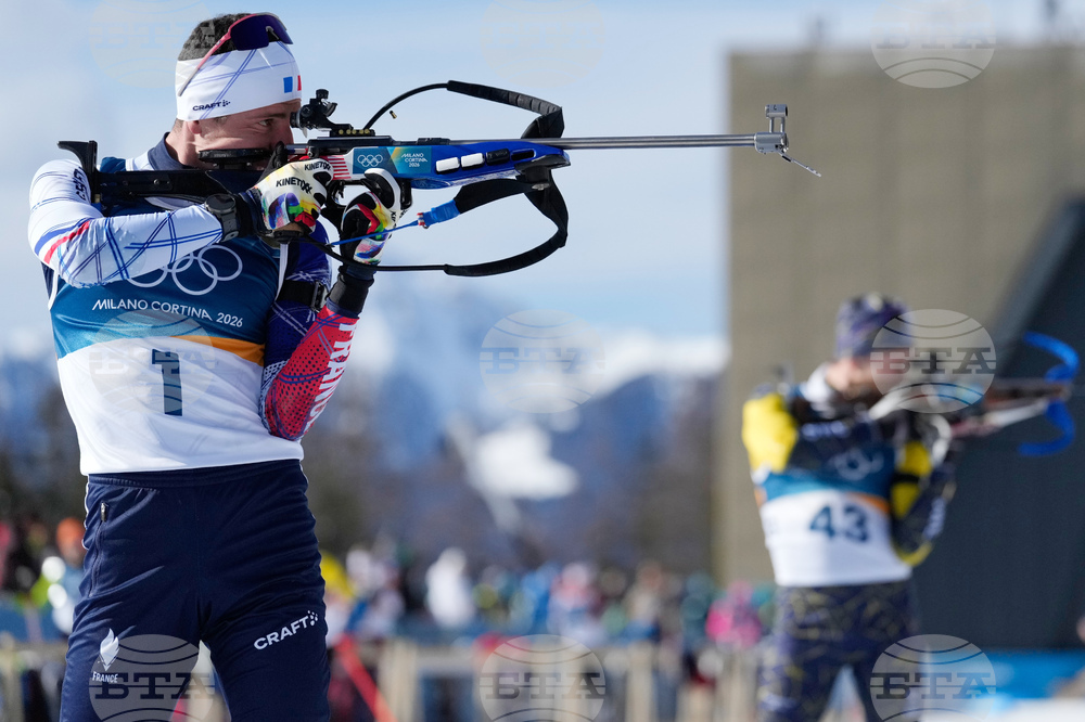 Milan Cortina Olympics Biathlon