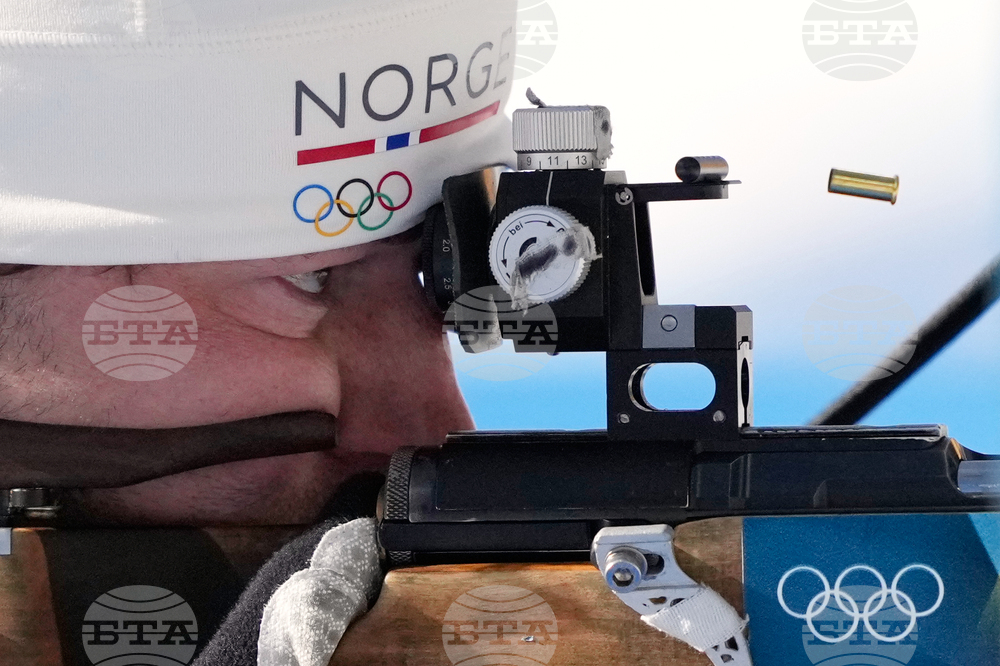 Milan Cortina Olympics Biathlon