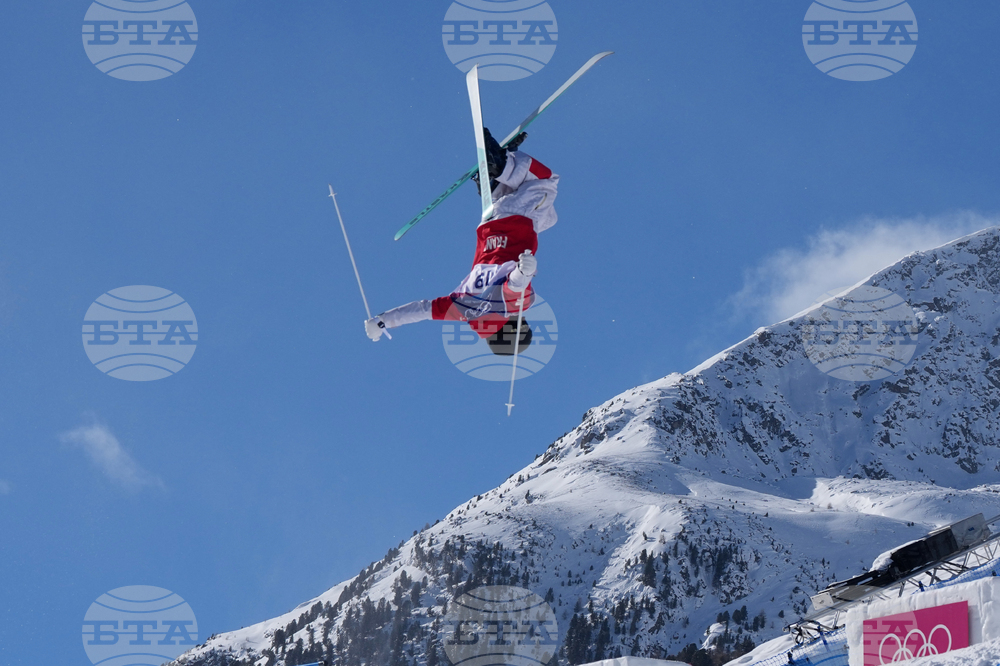 Milan Cortina Olympics Freestyle Skiing