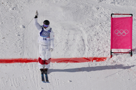 Milan Cortina Olympics Freestyle Skiing