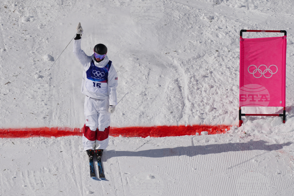 Milan Cortina Olympics Freestyle Skiing