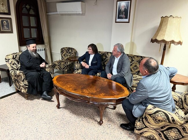 Коалиция БСП за България: Неврокопският митрополит Серафим подкрепи Нинова в битката срещу джендър идеологията сред децата