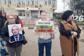 Червен бряг - войната по пътищата - протест