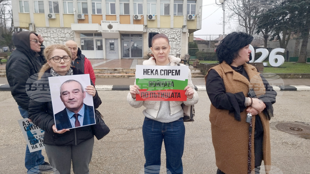 Червен бряг - войната по пътищата - протест