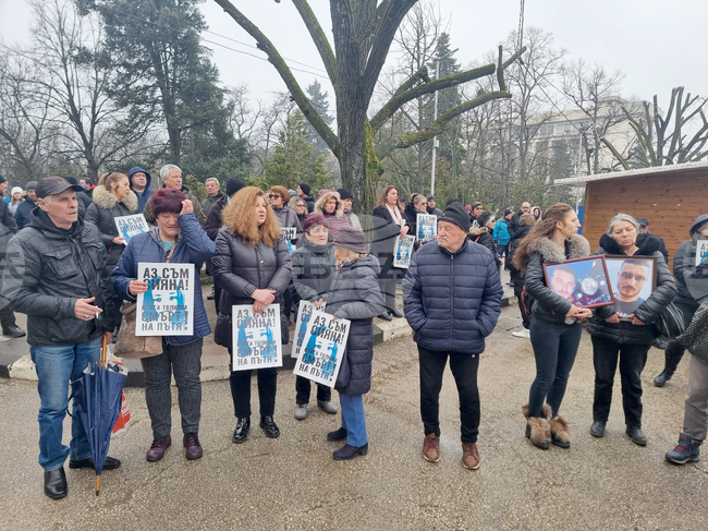 Червен бряг - войната по пътищата - протест