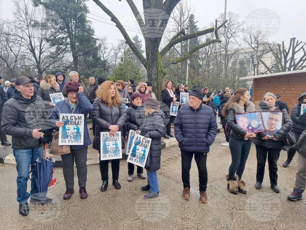 Червен бряг - войната по пътищата - протест