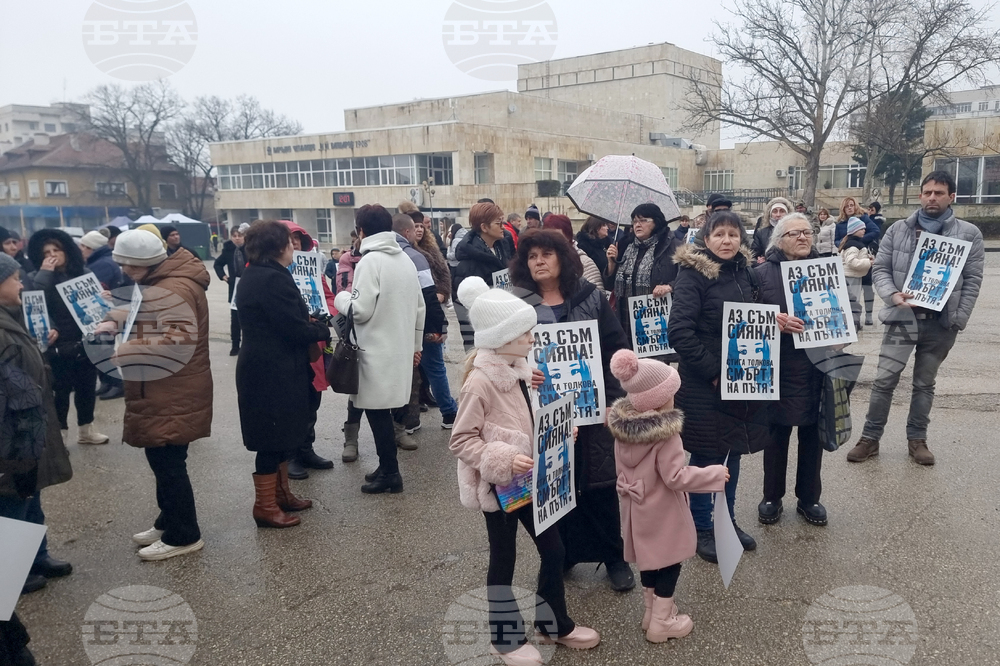Червен бряг - войната по пътищата - протест