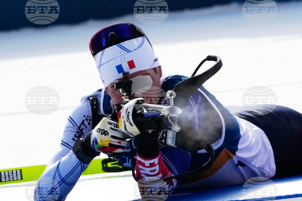 Milan Cortina Olympics Biathlon